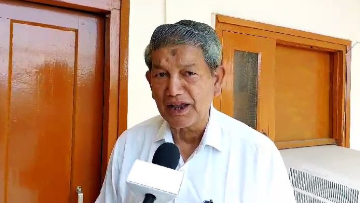 https://salarnews.in/public/uploads/images/newsimages/maannewsimage12092026_180402_Harish Rawat.jpg